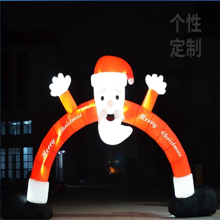 三江圣诞老人拱门
